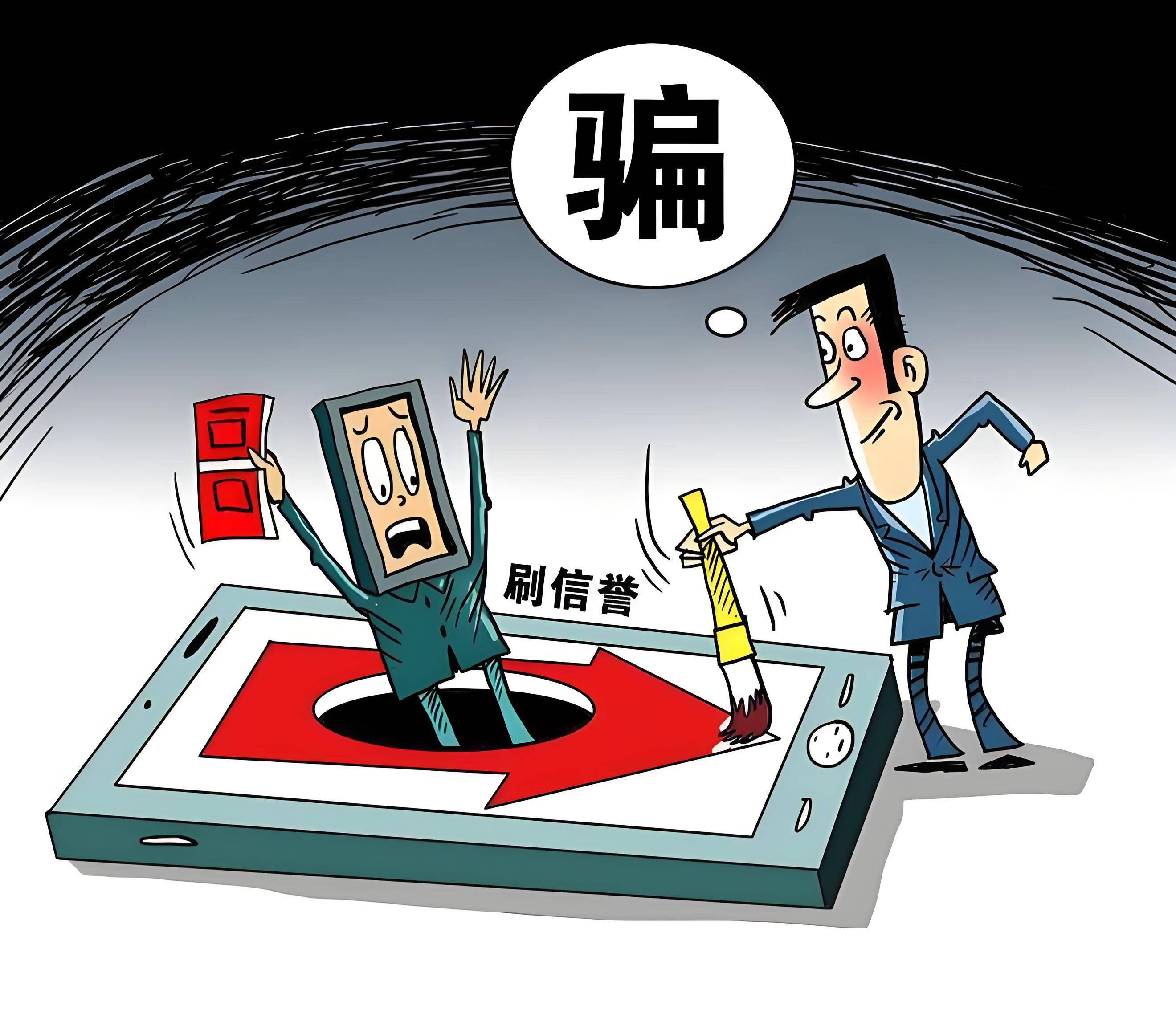 擦亮眼，踩准点：一份给实干者的互联网“避